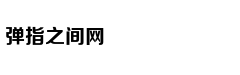刘诗诗顺利产子 吴奇隆微博官宣